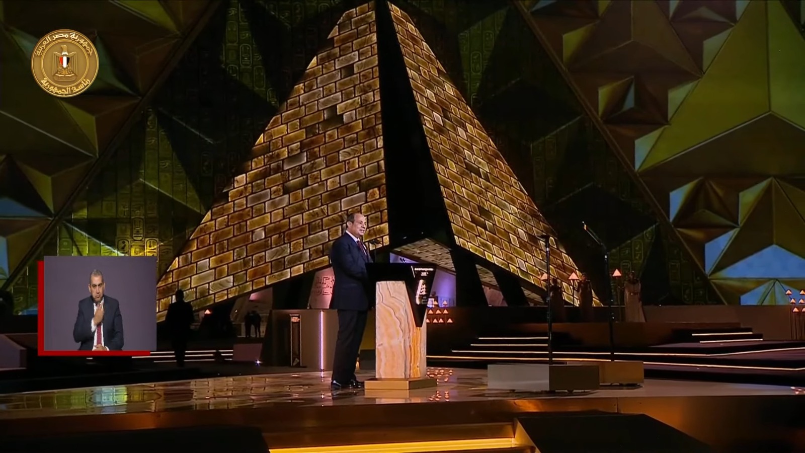 Κάιρο: Ο πρόεδρος Αλ Σίσι εγκαινίασε το Μεγάλο Αιγυπτιακό Μουσείο – «Ένα νέο κεφάλαιο στην ιστορία»