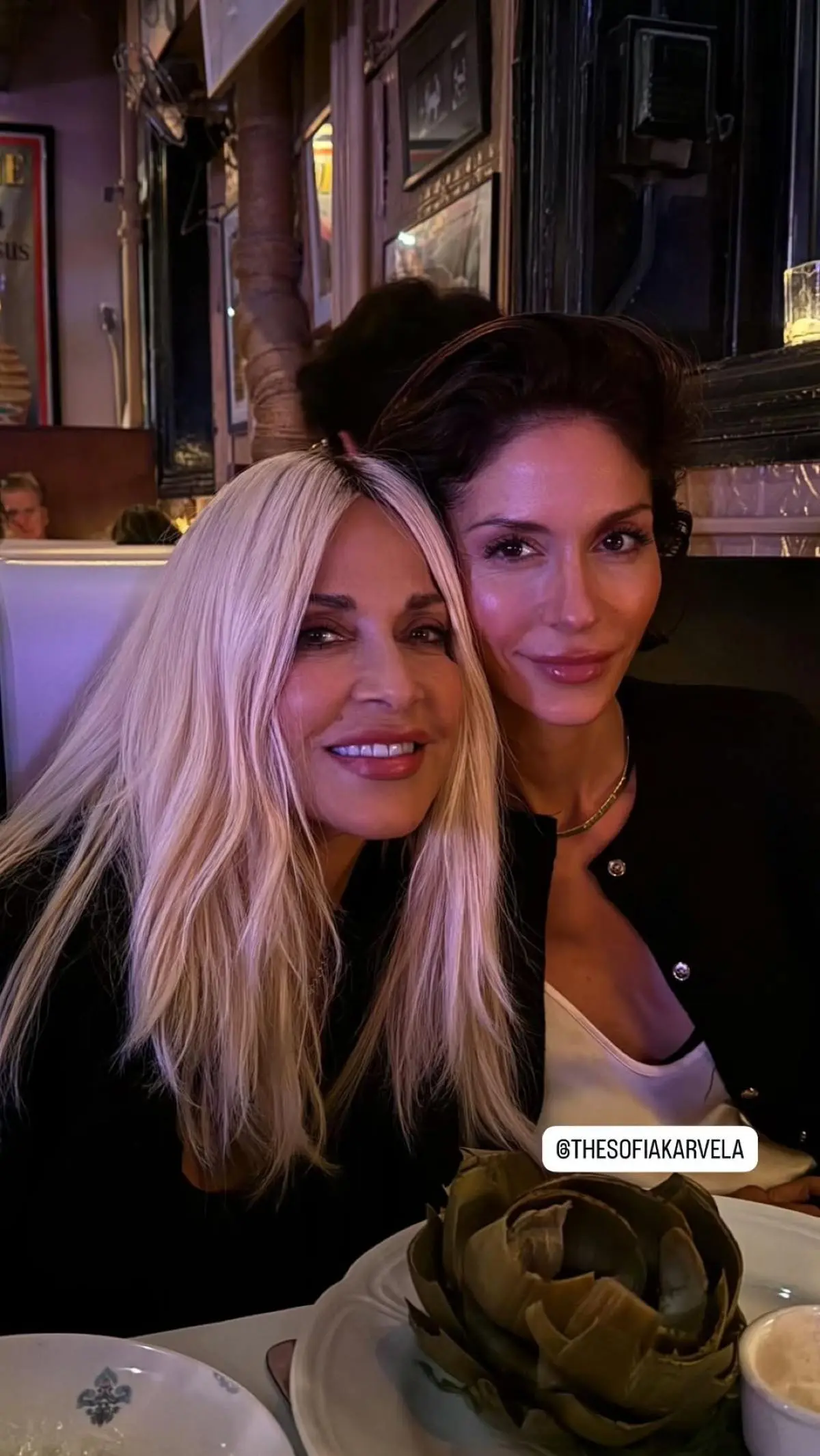 Άννα Βίσση, Σοφία Καρβέλα