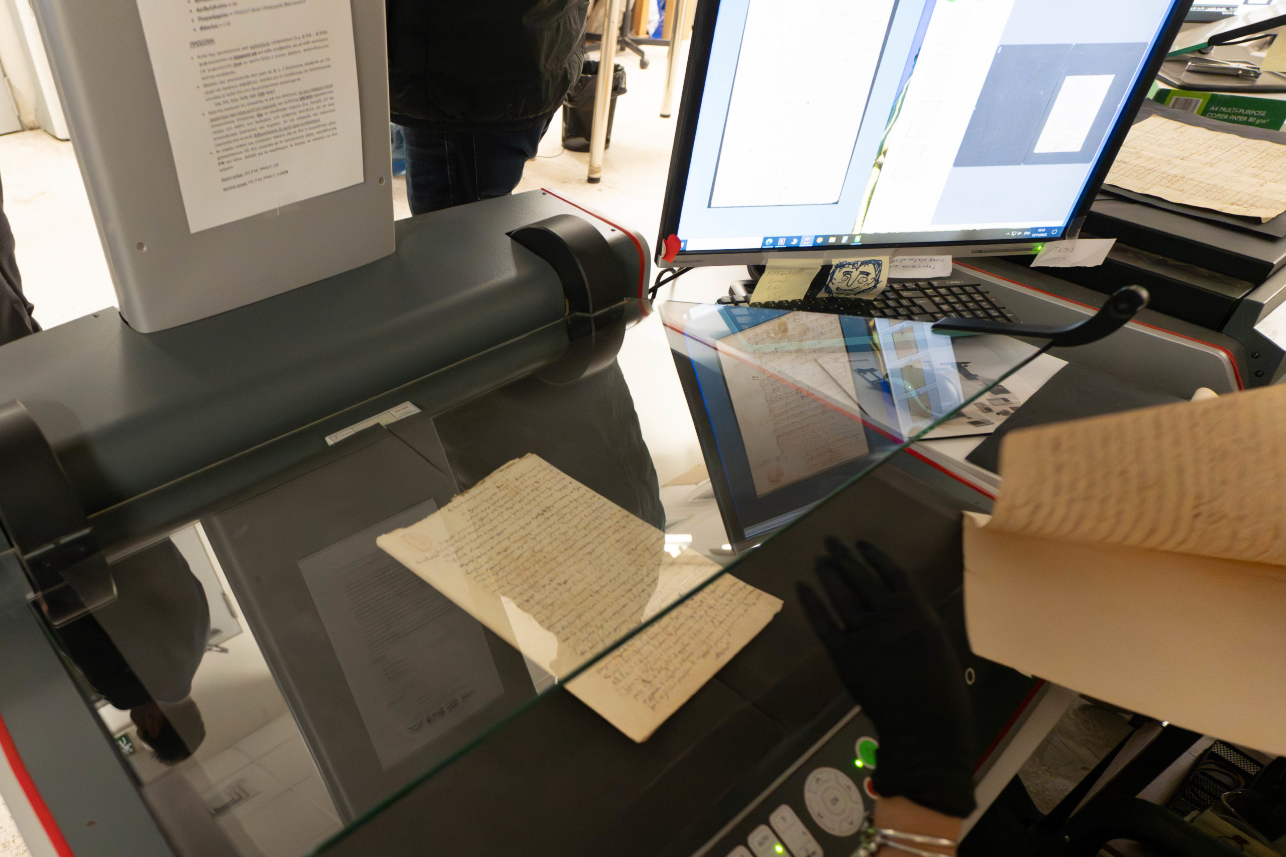 ψηφιοποίηση των αρχείων του κράτους