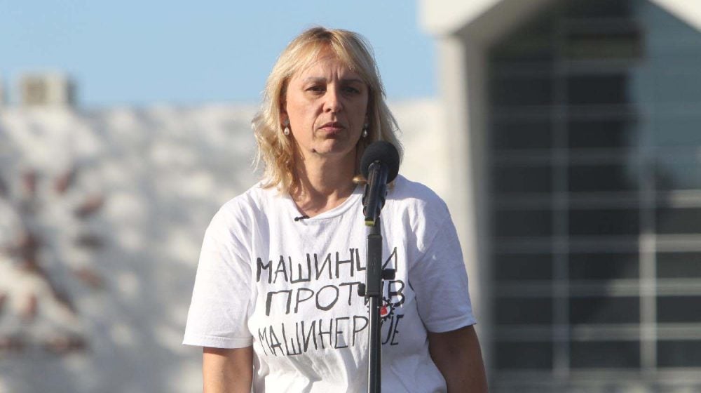 Ντίανα Χρκα