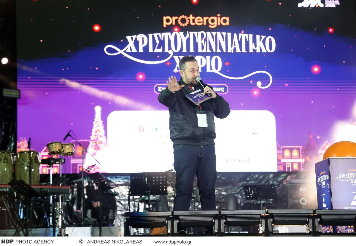 Ο Θέμης Γεωργαντάς στο Χριστουγεννιάτικο χωριό στο Πεδίο του Άρεως