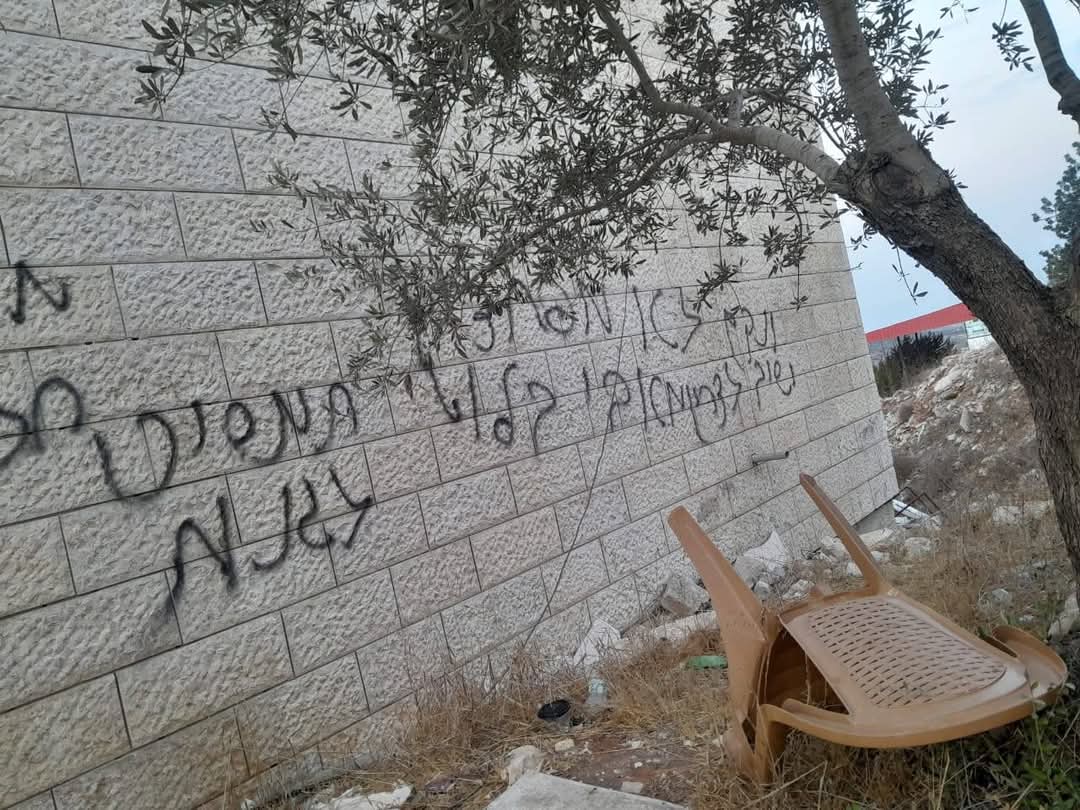 Δυτική Όχθη: Ισραηλινοί έποικοι κατέστρεψαν και έκαψαν ένα τέμενος 2 Δυτική Όχθη: Ισραηλινοί έποικοι κατέστρεψαν και έκαψαν ένα τέμενος