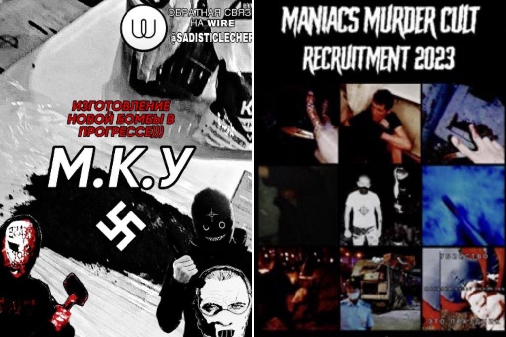 ΗΠΑ: Νεοναζί εξτρεμιστής παραδέχτηκε σχέδιο επιθέσεων κατά Εβραίων – Σκόπευε να διανείμει δηλητηριασμένα γλυκά σε παιδιά μεταμφιεσμένος Άγιος Βασίλης