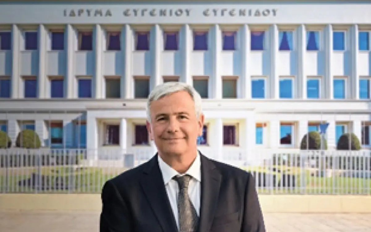 Ζάππειο – Την Πέμπτη 4/12 η Τελετή Βράβευσης του Ιδρύματος Ευγενίδου 3 Λεωνίδας Δημητριάδης-Ευγενίδης