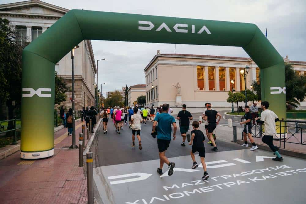 Η Dacia στον 42ο Κλασικό Μαραθώνιο της Αθήνας