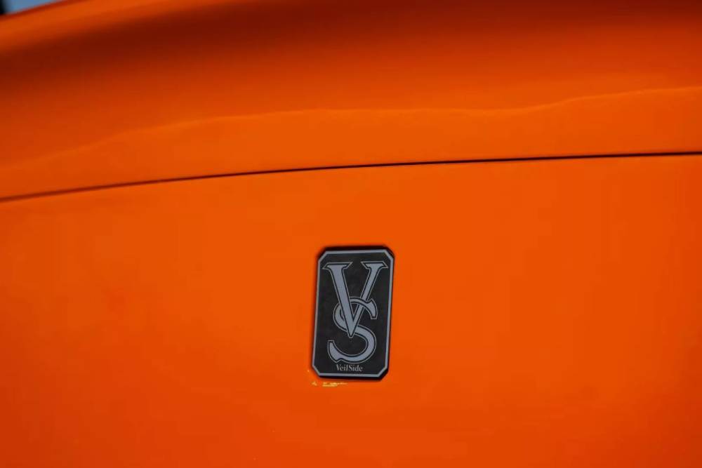 Mazda-RX-7-Veilside-Auction-10_result22