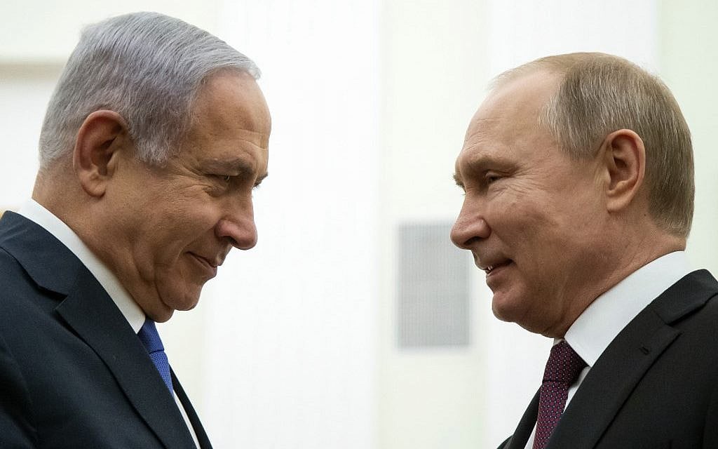 Putin-Netanyahu