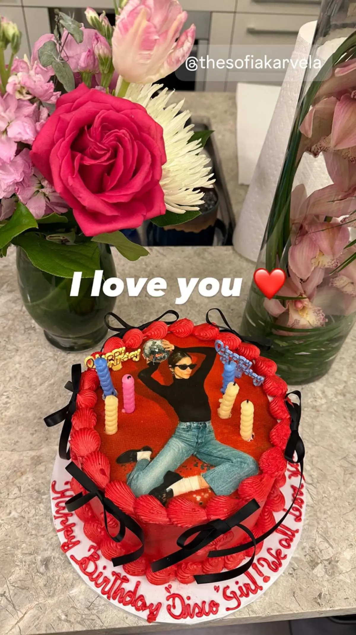 Η τούρτα της Σοφίας Καρβέλα