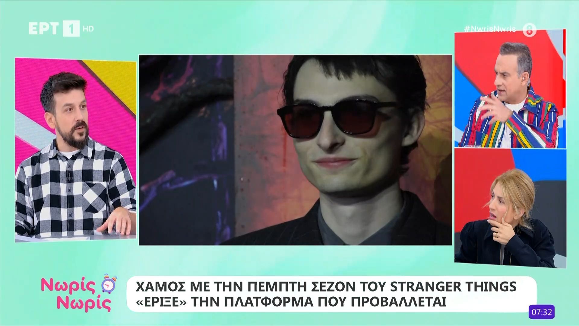 Stranger-Things-Έριξε-την-πλατφόρμα-που-προβάλεται