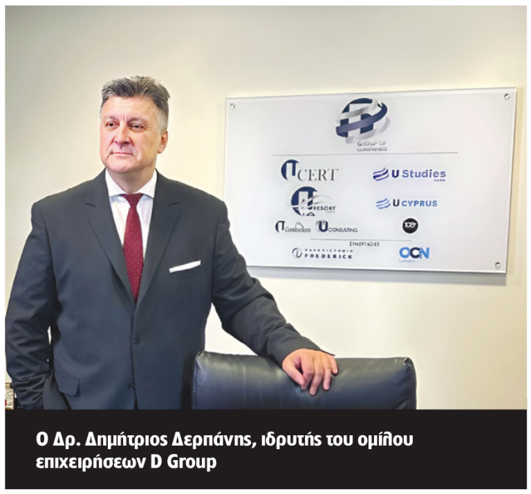 Η Βασιλίτσα ανεβαίνει επίπεδο: Ο επενδυτικός σχεδιασμός για την ανανέωση του χιονοδρομικού κέντρου των Γρεβενών