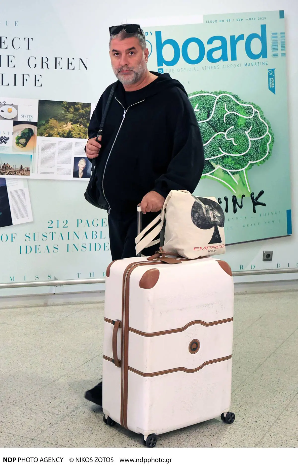 Βασίλης Μπισμπίκης