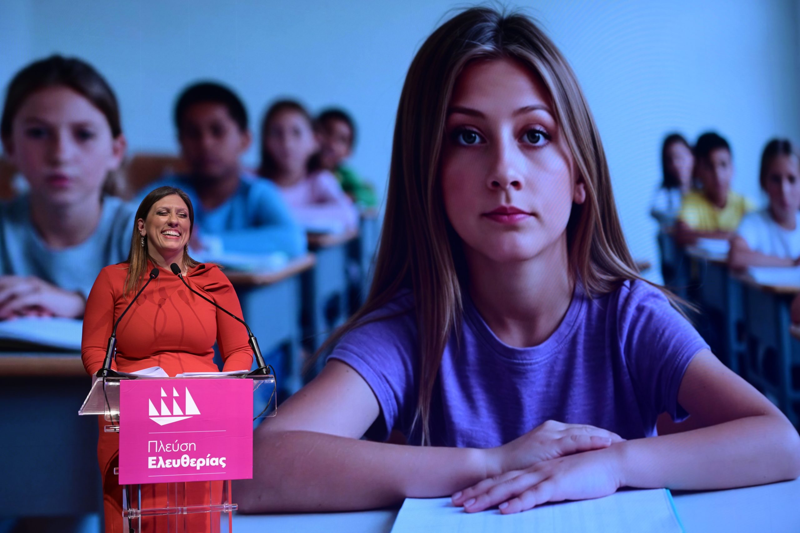 Ζωή Κωνσταντοπούλου, ΑΙ