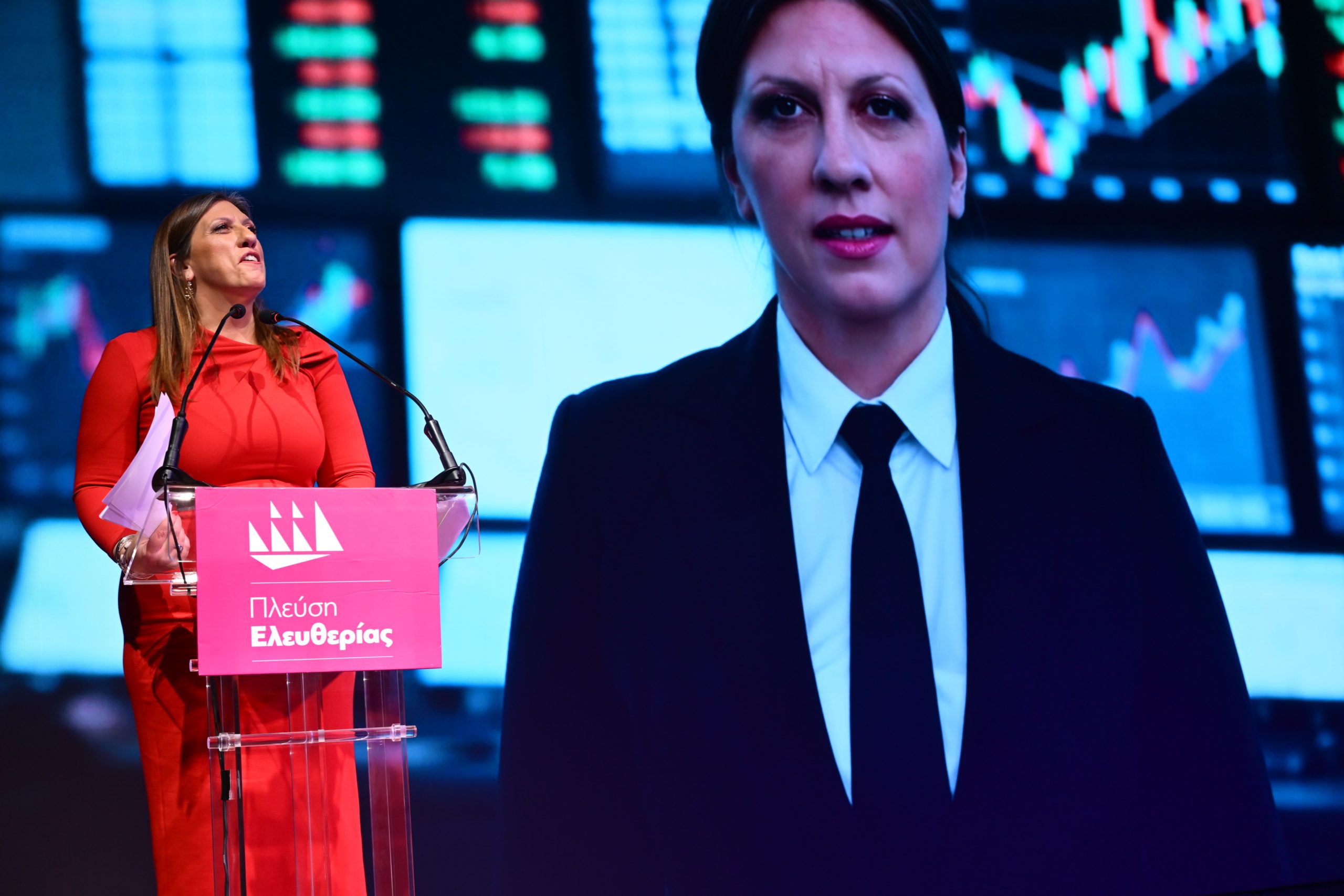 Ζωή Κωνσταντοπούλου, ΑΙ