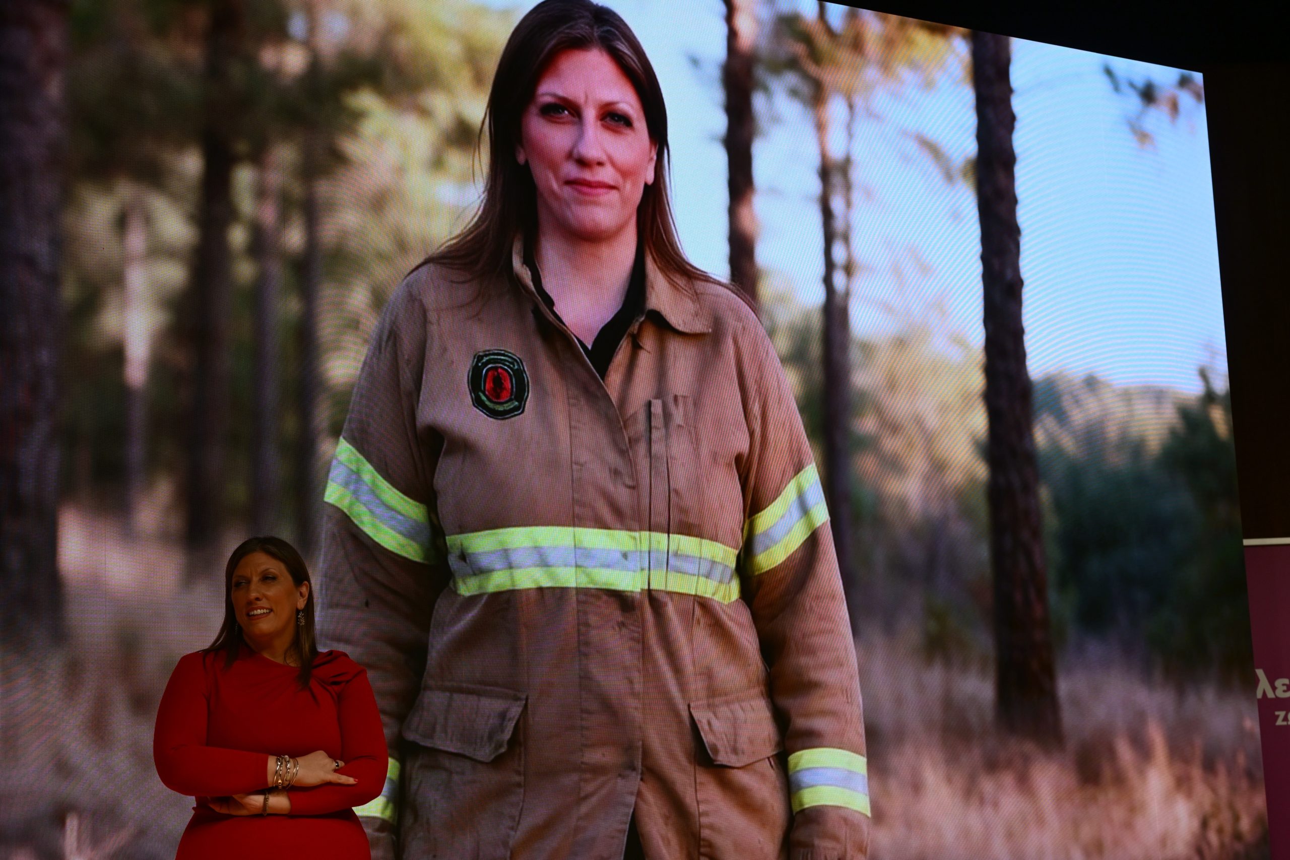 Ζωή Κωνσταντοπούλου, ΑΙ