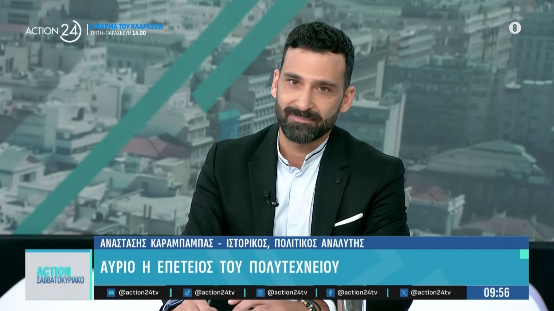 a-karampampas-to-polytechneio-den-anikei-se-ena-komma-anikei-se-osoys-theloyn-eleytheria-kai-machontai-enantia-ston-fovo-1763290173