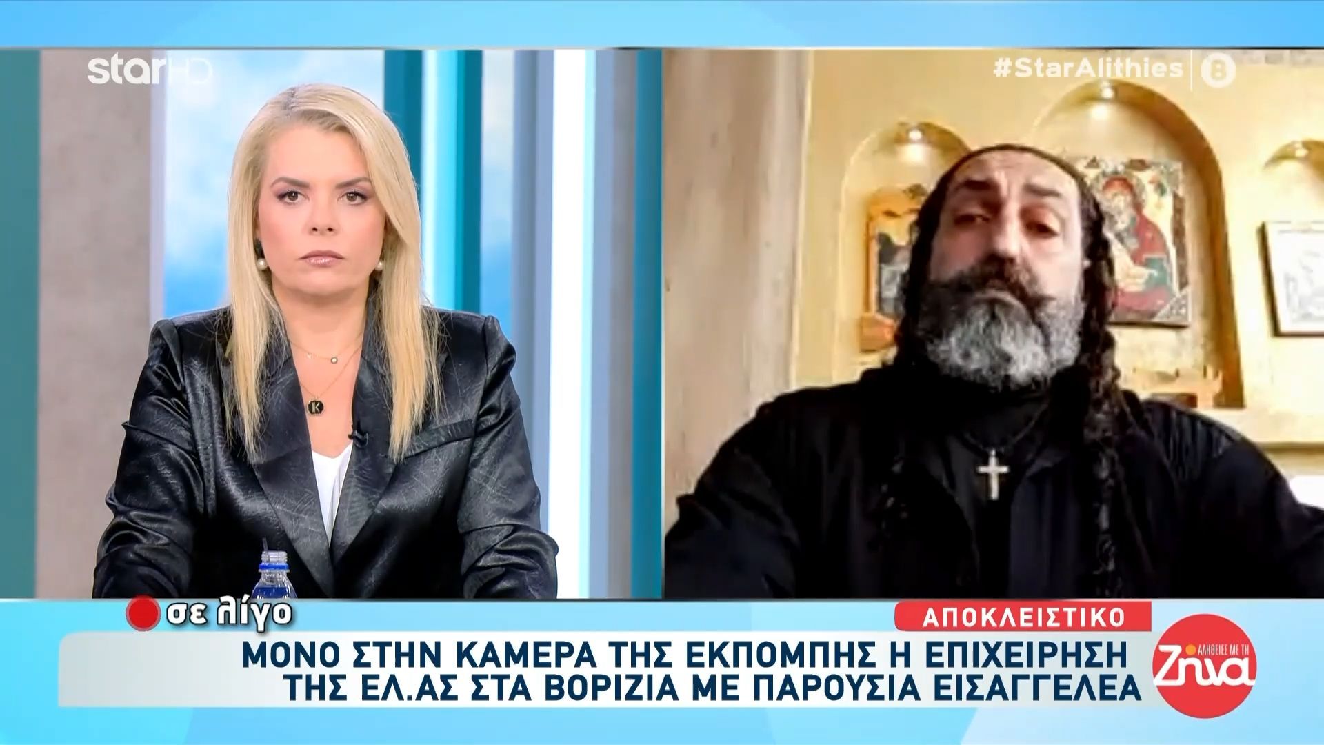 ach-dramoyntanis-gia-venteta-oi-gynaikes-paizoyn-rolo-oi-koinonies-aytes-einai-mitriarchikes-1762428278