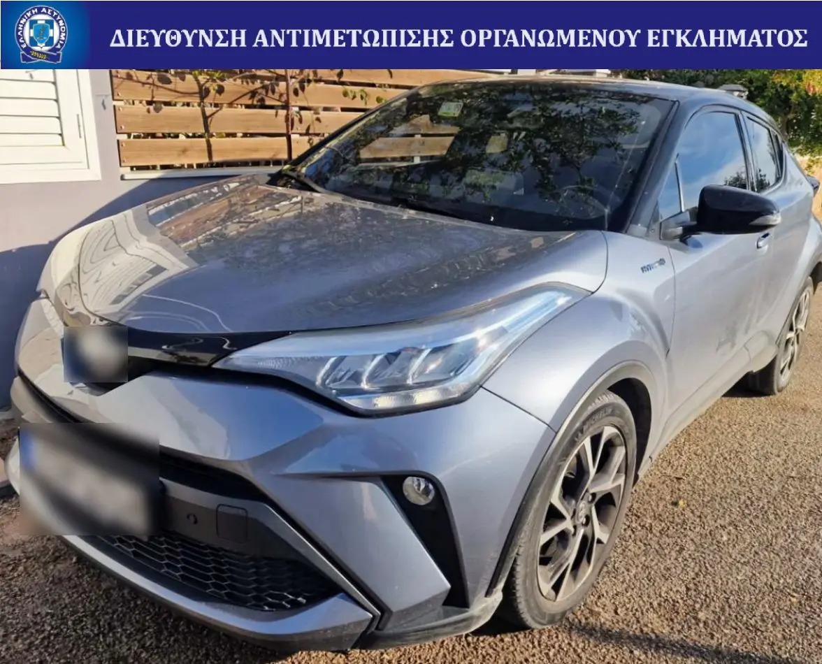 Αυτοκίνητο