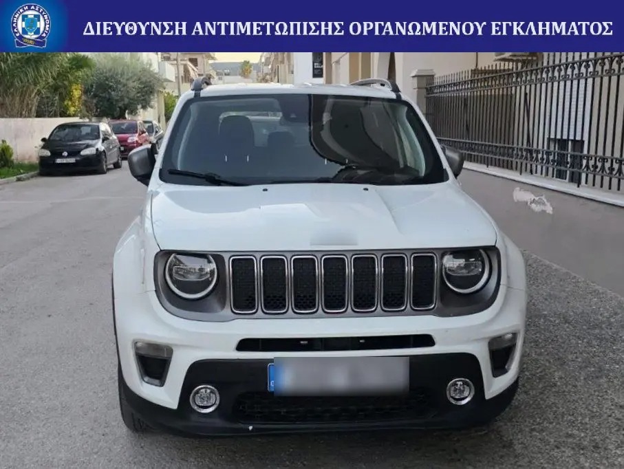 Αυτοκίνητο