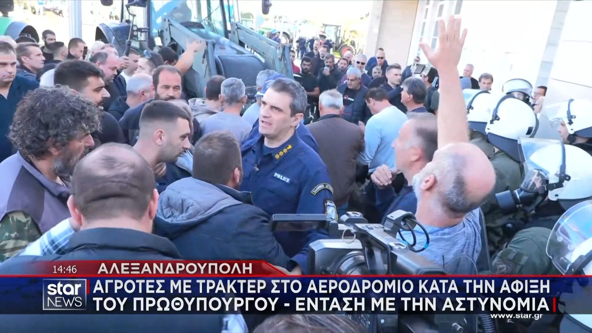 agrotes-kai-ktinotrofoi-diadilonoyn-se-makedonia-kai-athina-aisthiti-i-paroysia-ton-astynomikon-dynameon-1762867172