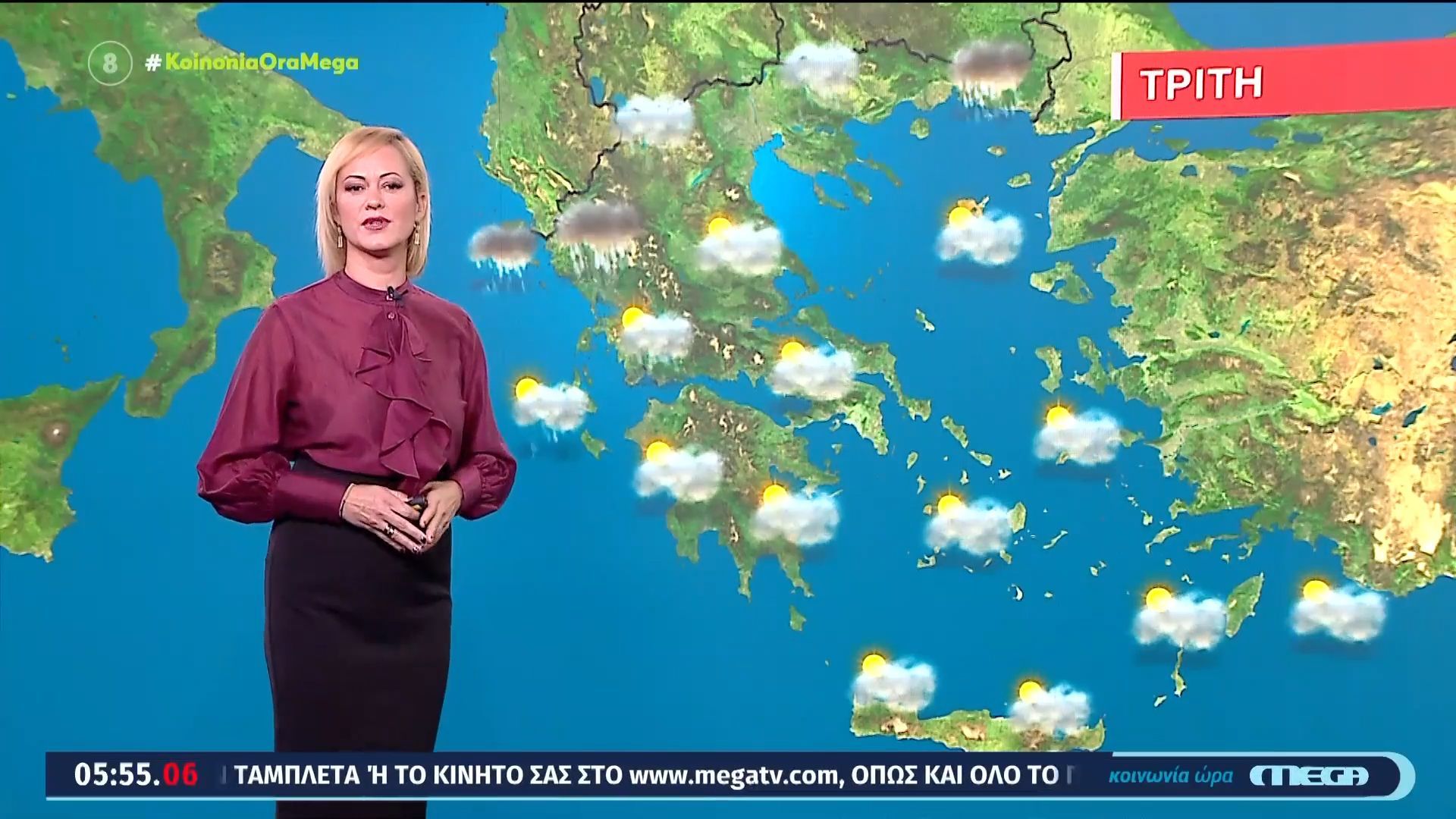 aithrios-o-kairos-simera-me-afrikaniki-skoni-i-prognosi-tis-christinas-rigoy-1763444012