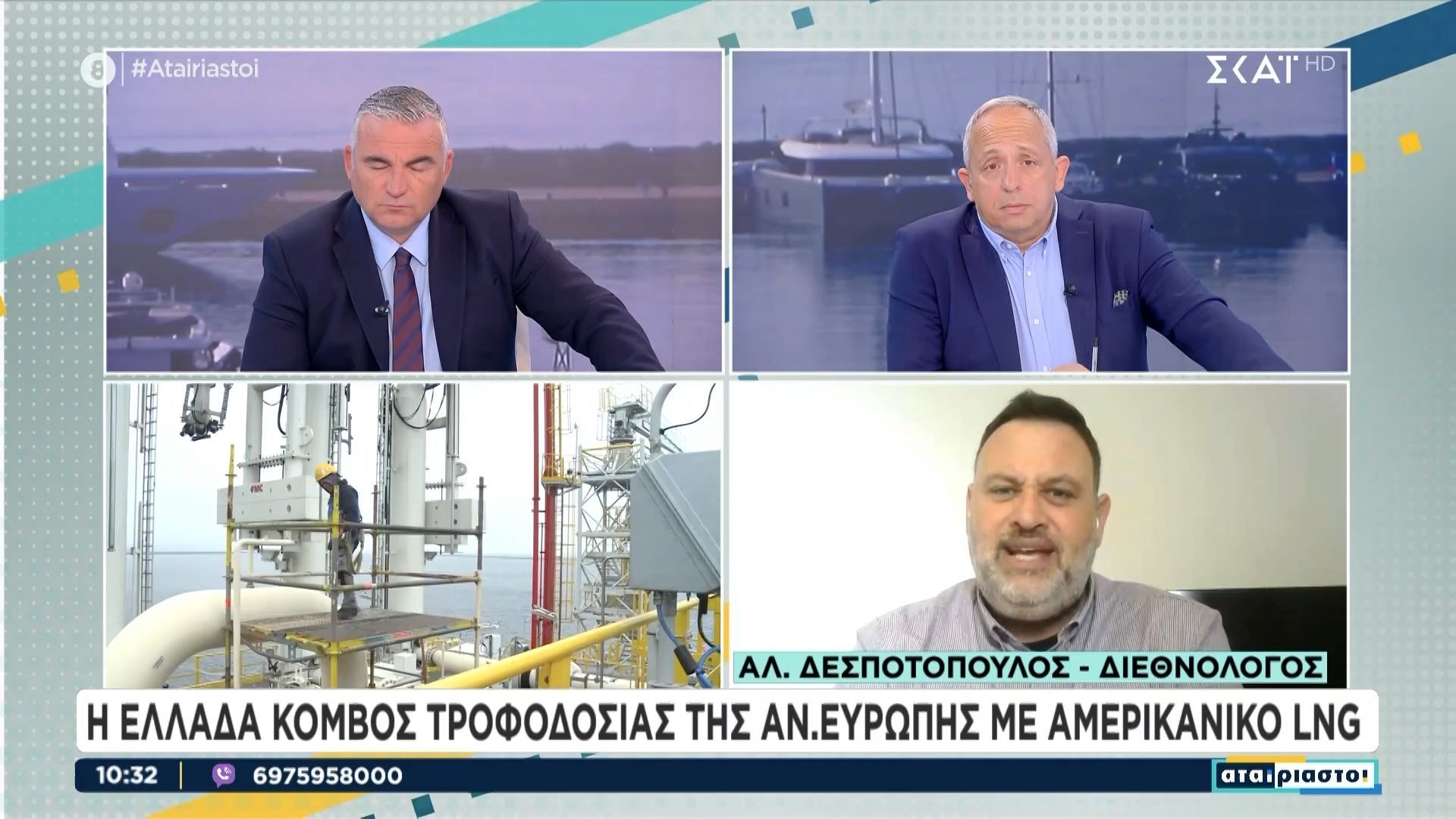 al-despotopoylos-i-chora-tha-eksagei-energeia-kai-malista-amerikaniki-1763369789