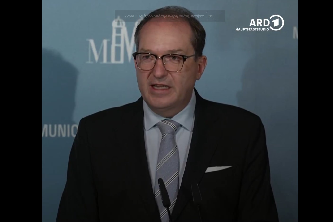 Γερμανία: Ο υπουργός Εσωτερικών προτείνει αφαίρεση υπηκοότητας για υποστηρικτές της Χαμάς