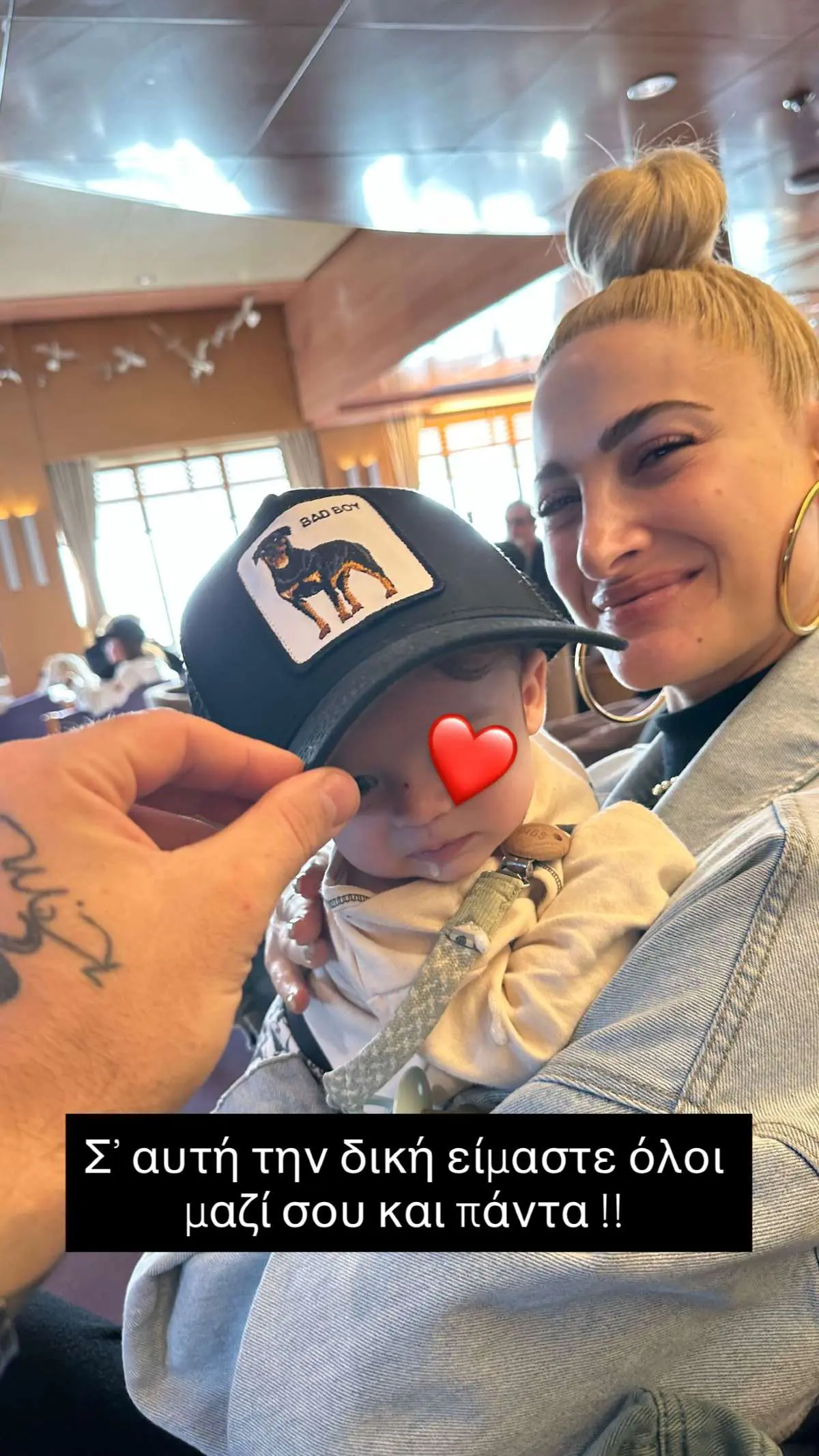 Η ανάρτηση του Δημήτρη Αλεξάνδρου για την δίκη revenge porn της Ιωάννας Τούνη