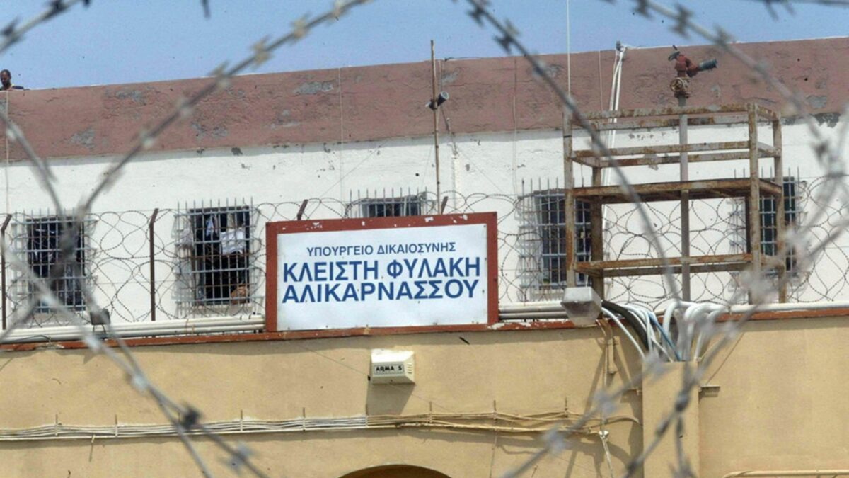 alikarnassos-fulakes-ape-mpe