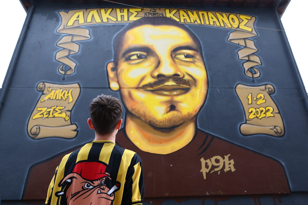 alkhs-kampanos-eurok-1-1200x800