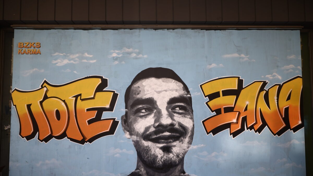 Άλκης Καμπανός: Η δίκη για τη δολοφονία του 19χρονου στο Εφετείο Θεσσαλονίκης – Ο εισαγγελέας ζητά αυστηρότερες ποινές