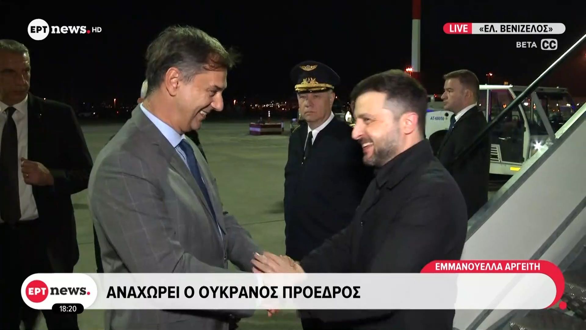 anachorei-o-oykranos-proedros-volontimir-zelenski-1763311410