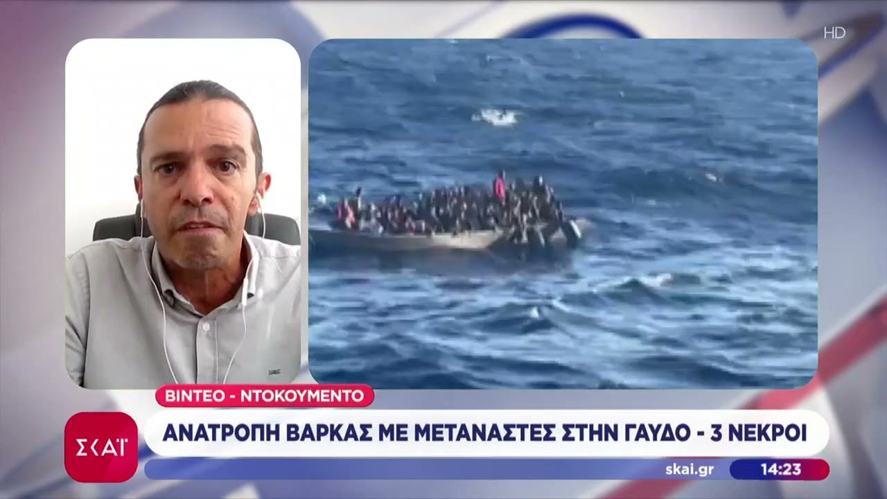 anatropi-varkas-me-metanastes-sti-gaydo-3-nekroi-1762950632