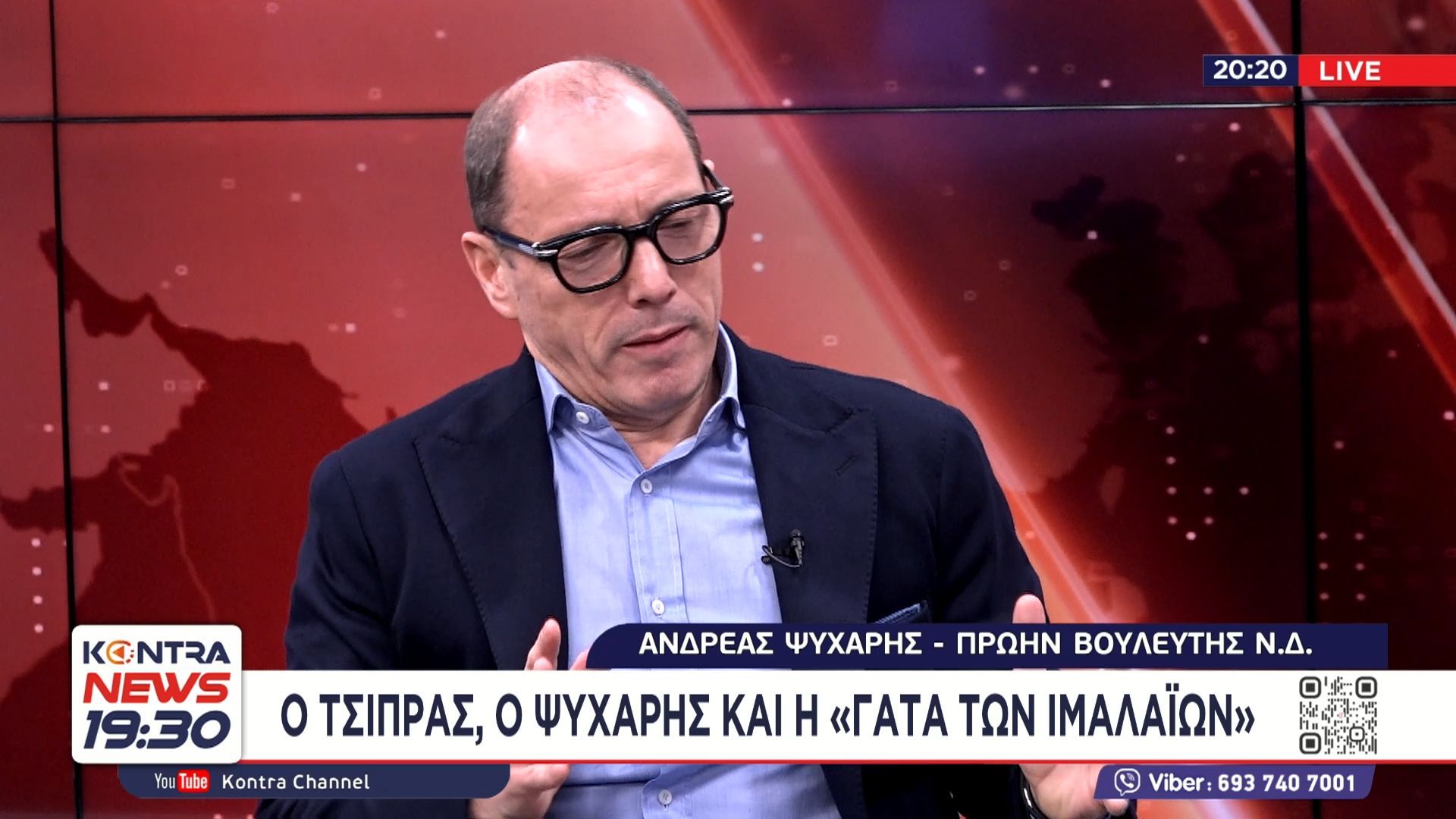 Ανδρέας Ψυχάρης: Ο Τσίπρας ζητούσε πράγματα από το MEGA – Το Μαξίμου φοβόταν για κασσέτες