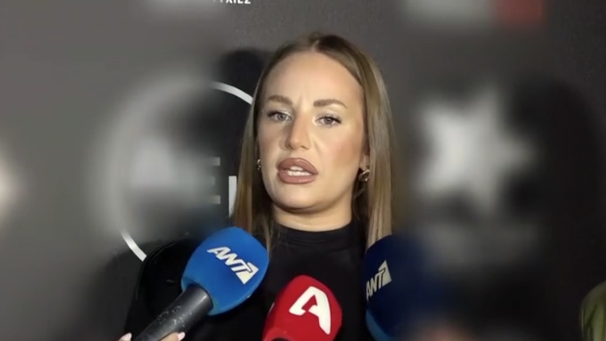 andromaxi-dimitropoulou