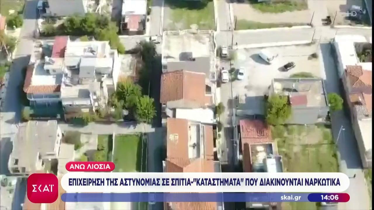 ano-liosia-epicheirisi-tis-astynomias-se-spitia-katastimata-opoy-diakinoyntan-narkotika-1762517853
