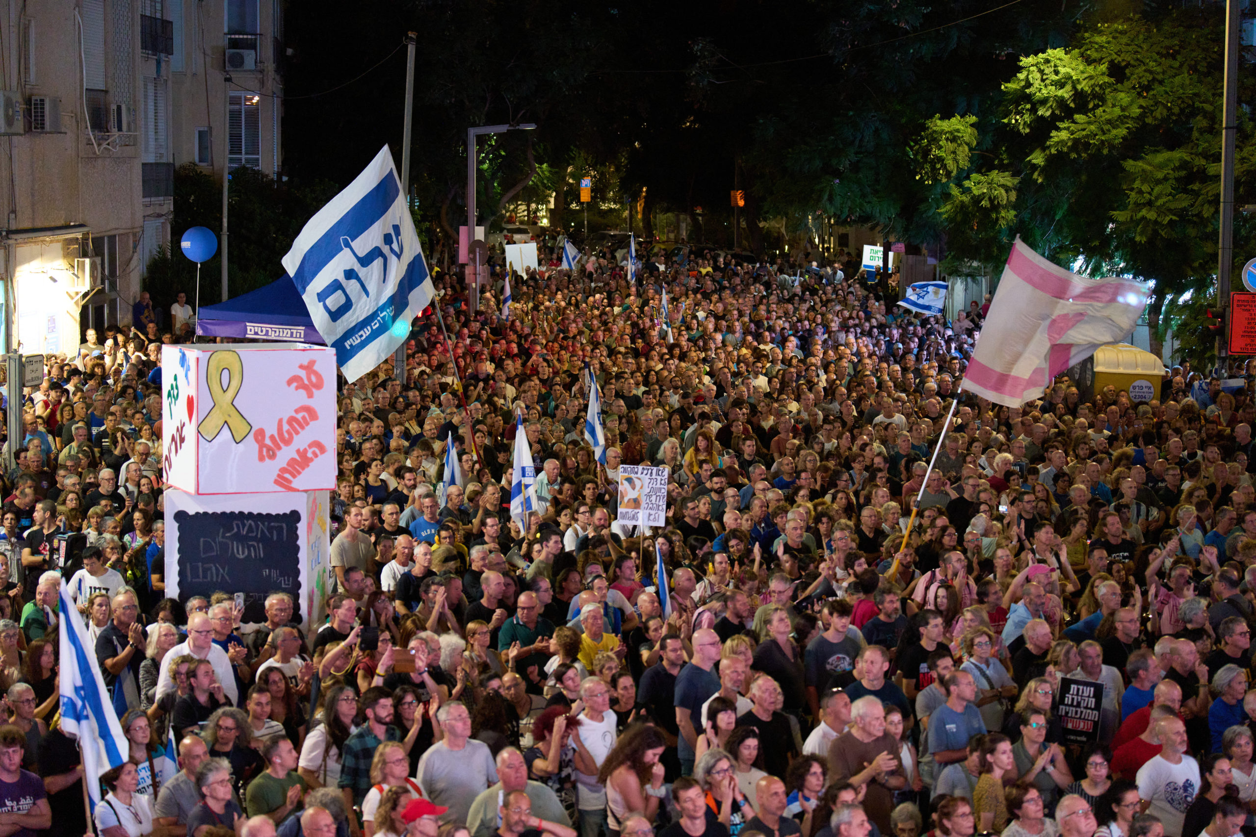 Ισραήλ: Τελετή μνήμης για τη δολοφονία του πρώην πρωθυπουργού Γιτζάκ Ράμπιν