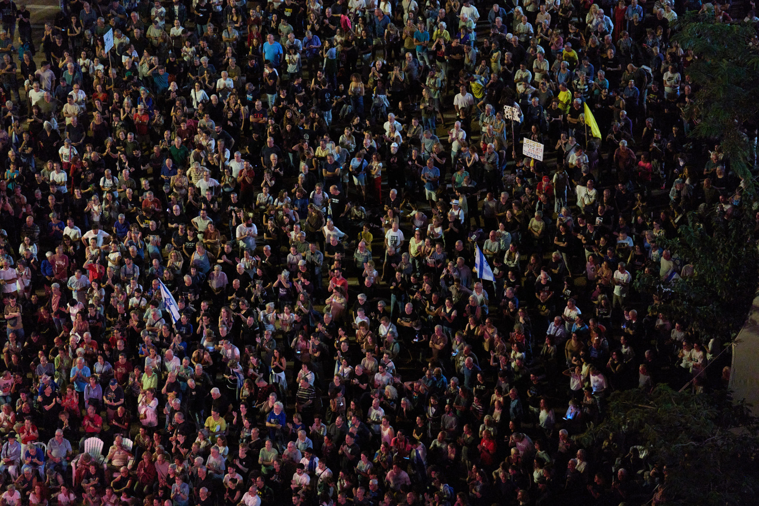 Ισραήλ: Τελετή μνήμης για τη δολοφονία του πρώην πρωθυπουργού Γιτζάκ Ράμπιν 4 Ισραήλ: Τελετή μνήμης για τη δολοφονία του πρώην πρωθυπουργού Γιτζάκ Ράμπιν