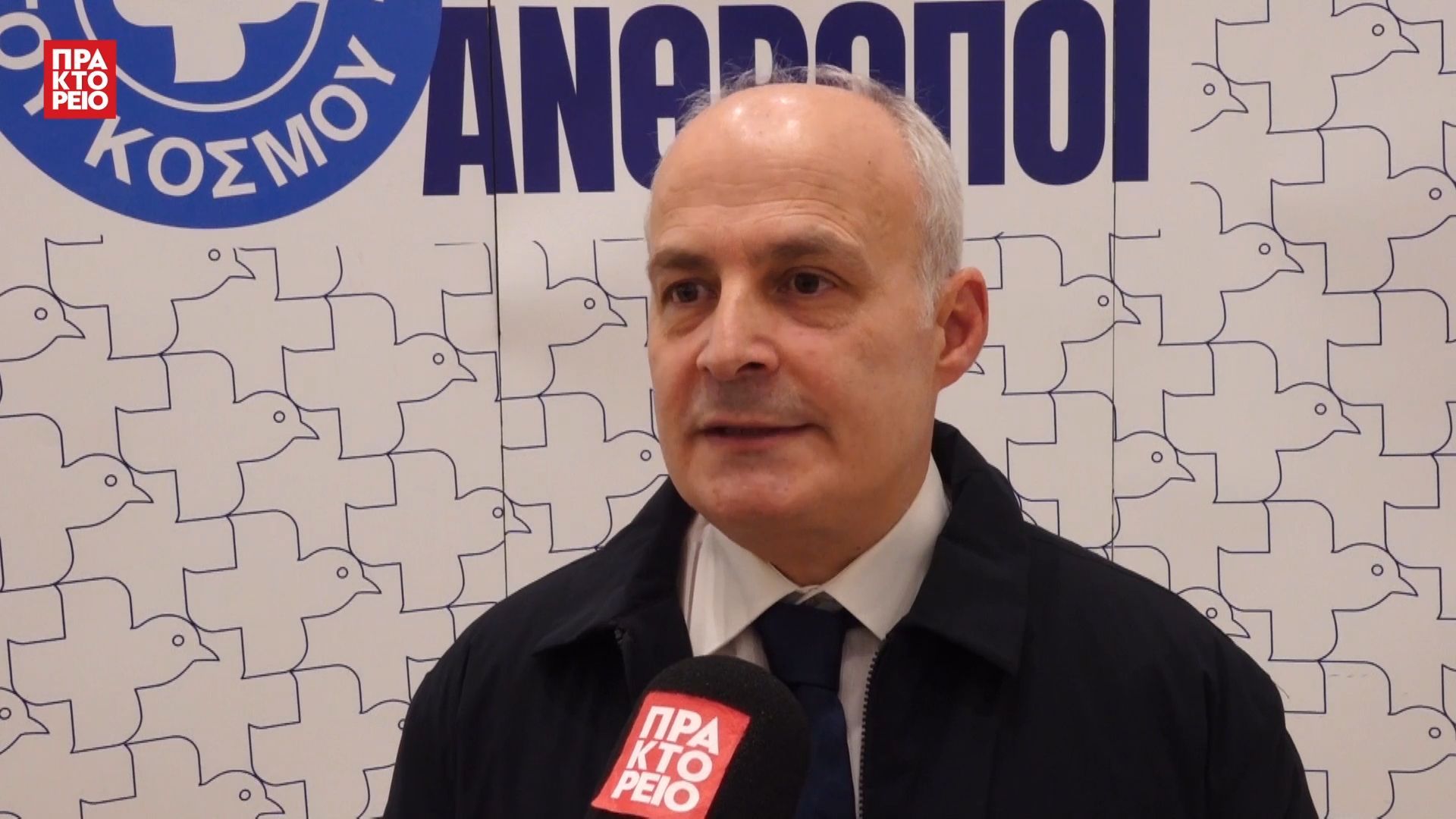 apo-tin-krisi-sti-drasi-35-chronia-giatroi-toy-kosmoy-a-veizis-gen-dieythyntis-intersos-hellas-1763751813