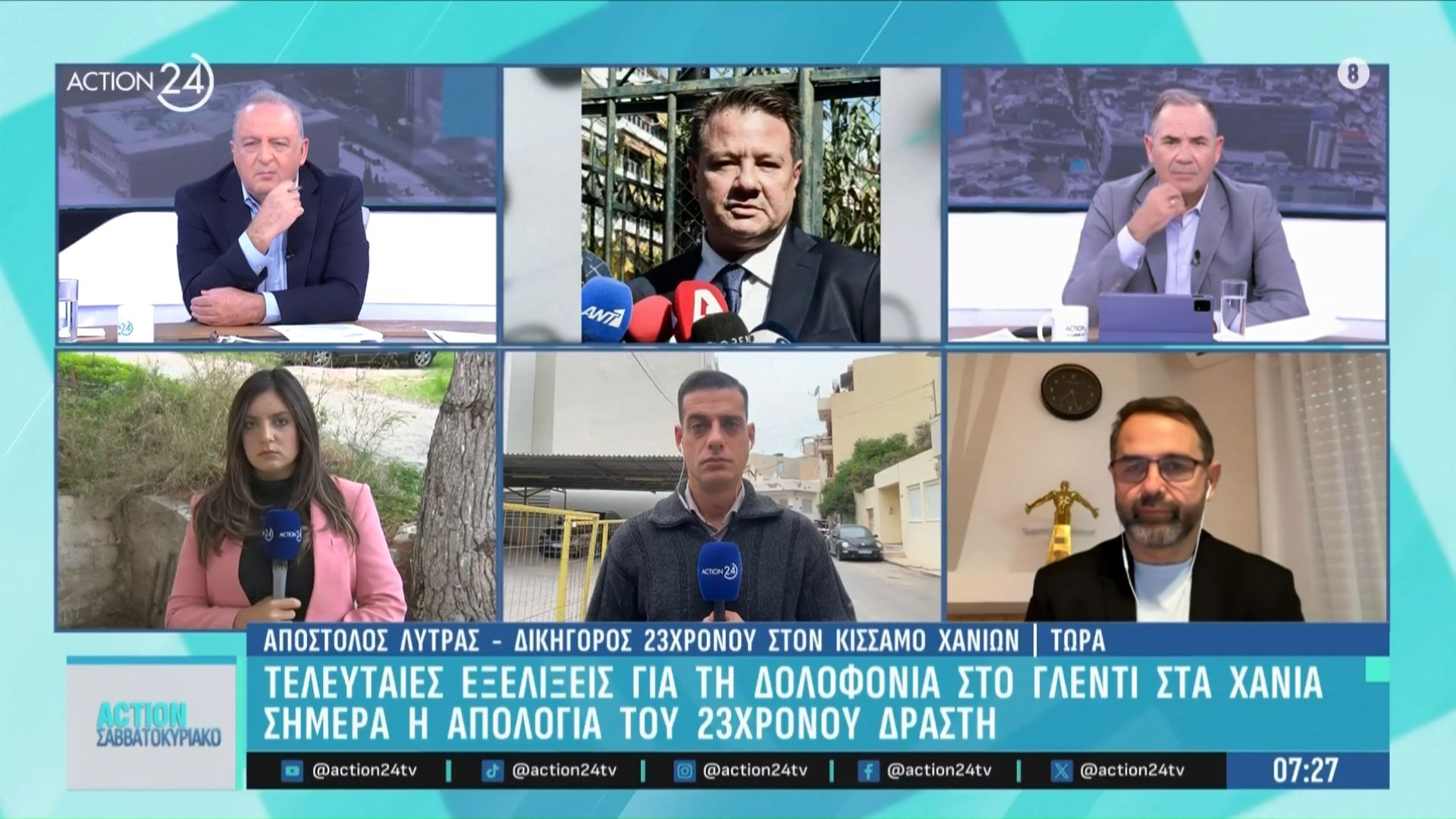 apostolos-lytras-gia-23chrono-den-eiche-schediasei-ti-dolofonia-to-apotelesma-einai-anamenomeno-perimenoyme-tin-apologia-1761975684