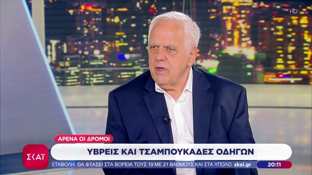 Αρένα οι δρόμοι – Ύβρεις και τσαμπουκάδες οδηγών