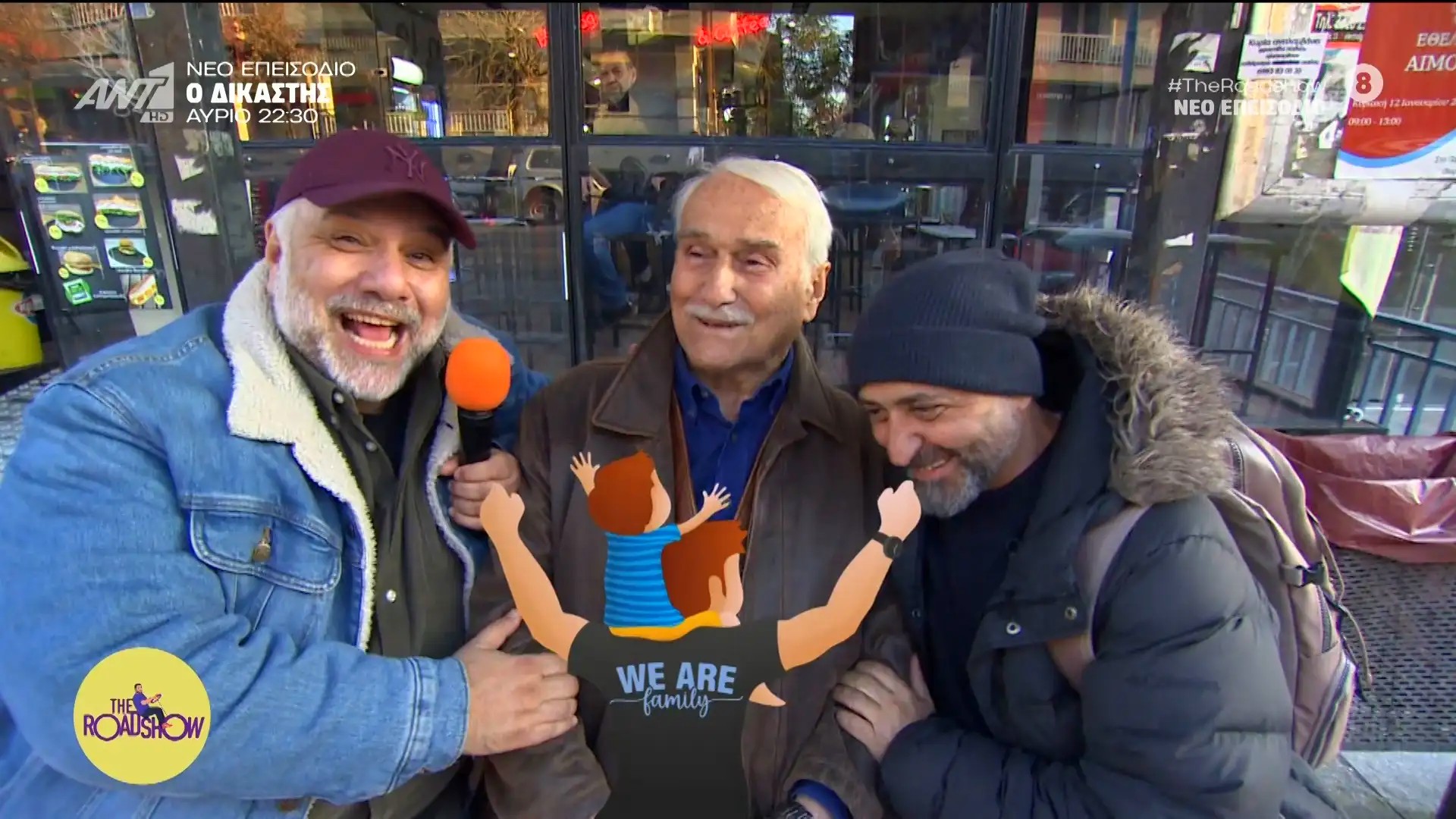 The Roadshow: Ο Γρηγόρης Αρναούτογλου μας παρουσίασε τον πατέρα του, Αναστάσιο, ταξιδεύοντας στην πατρίδα του 4 The Roadshow: Ο Γρηγόρης Αρναούτογλου μας παρουσίασε τον πατέρα του, Αναστάσιο, ταξιδεύοντας στην πατρίδα του