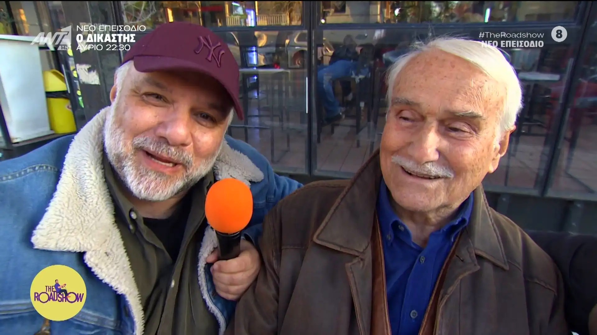 The Roadshow: Ο Γρηγόρης Αρναούτογλου μας παρουσίασε τον πατέρα του, Αναστάσιο, ταξιδεύοντας στην πατρίδα του 5 The Roadshow: Ο Γρηγόρης Αρναούτογλου μας παρουσίασε τον πατέρα του, Αναστάσιο, ταξιδεύοντας στην πατρίδα του