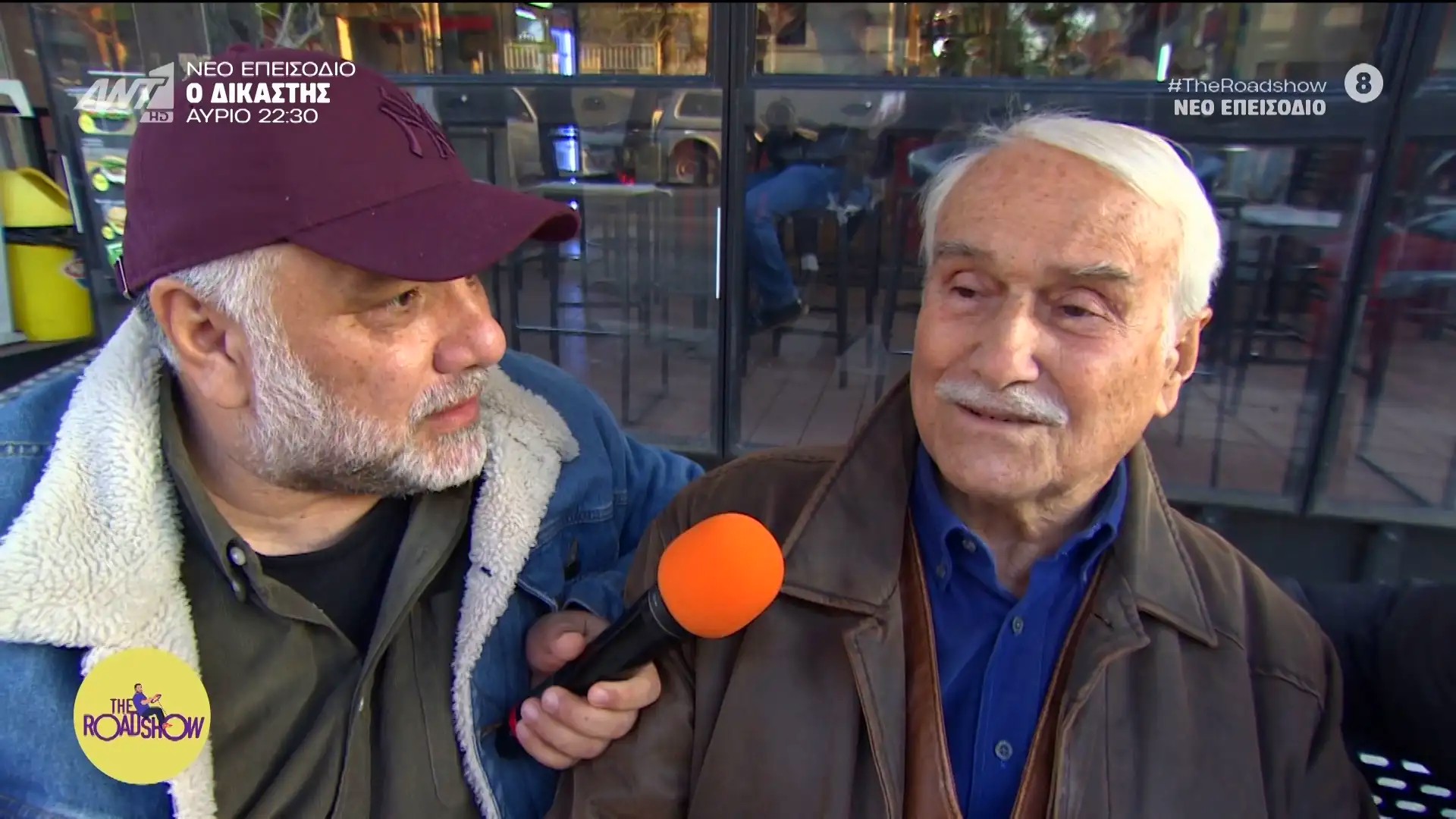 The Roadshow: Ο Γρηγόρης Αρναούτογλου μας παρουσίασε τον πατέρα του, Αναστάσιο, ταξιδεύοντας στην πατρίδα του 6 The Roadshow: Ο Γρηγόρης Αρναούτογλου μας παρουσίασε τον πατέρα του, Αναστάσιο, ταξιδεύοντας στην πατρίδα του