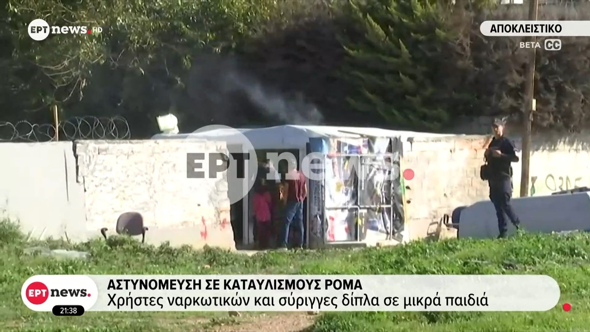 astynomeysi-se-kataylismoys-roma-to-ertnews-se-peripolies-me-symvatika-tzip-sto-zefyri-1763235993