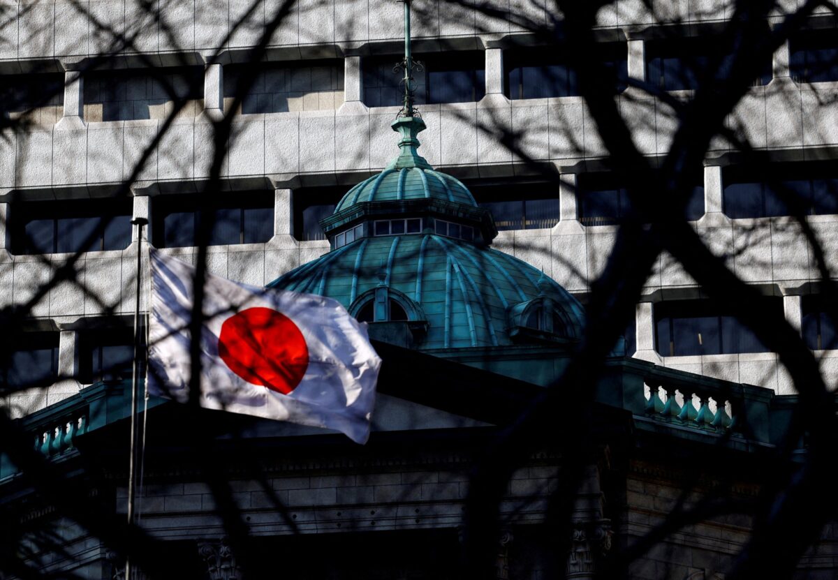 bank-japan-boj-reuters-scaled-1-1200x831