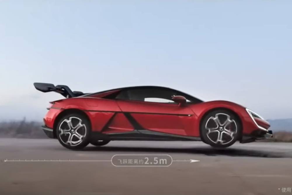 byd-hypercar-jump