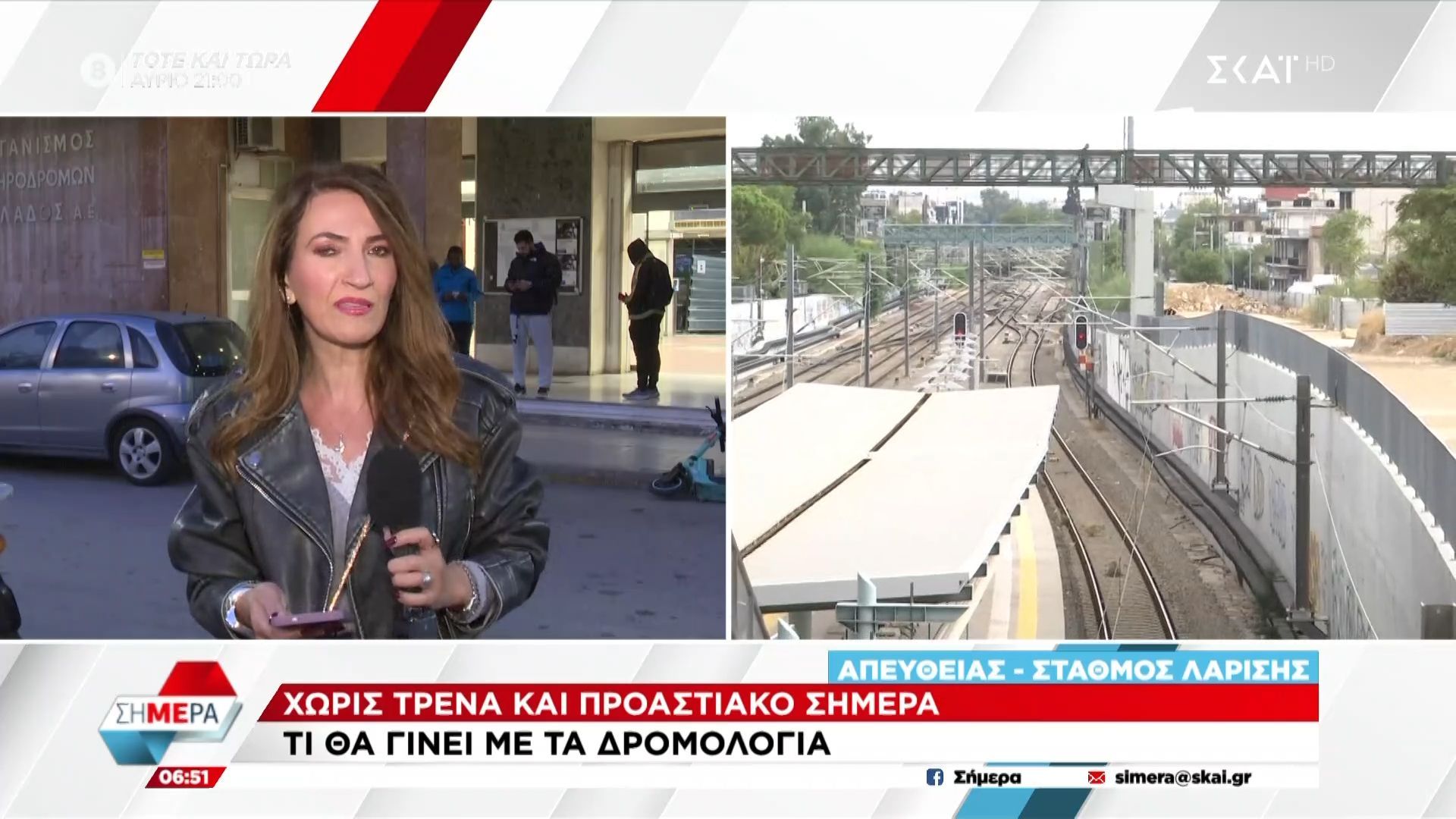 Χωρίς τρένα και Προαστιακό σήμερα (18/11) – Τι θα γίνει με τα δρομολόγια