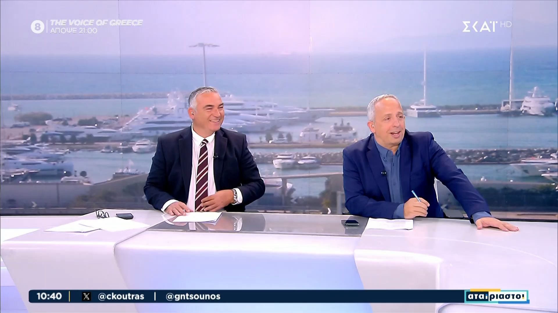 Χρ. Κούτρας: «ΠΑΣΟΚοκρατείται σήμερα ο ΣΚΑΪ» – Π. Γερουλάνος: «Επιτέλους κύριε Κούτρα, επιτέλους»