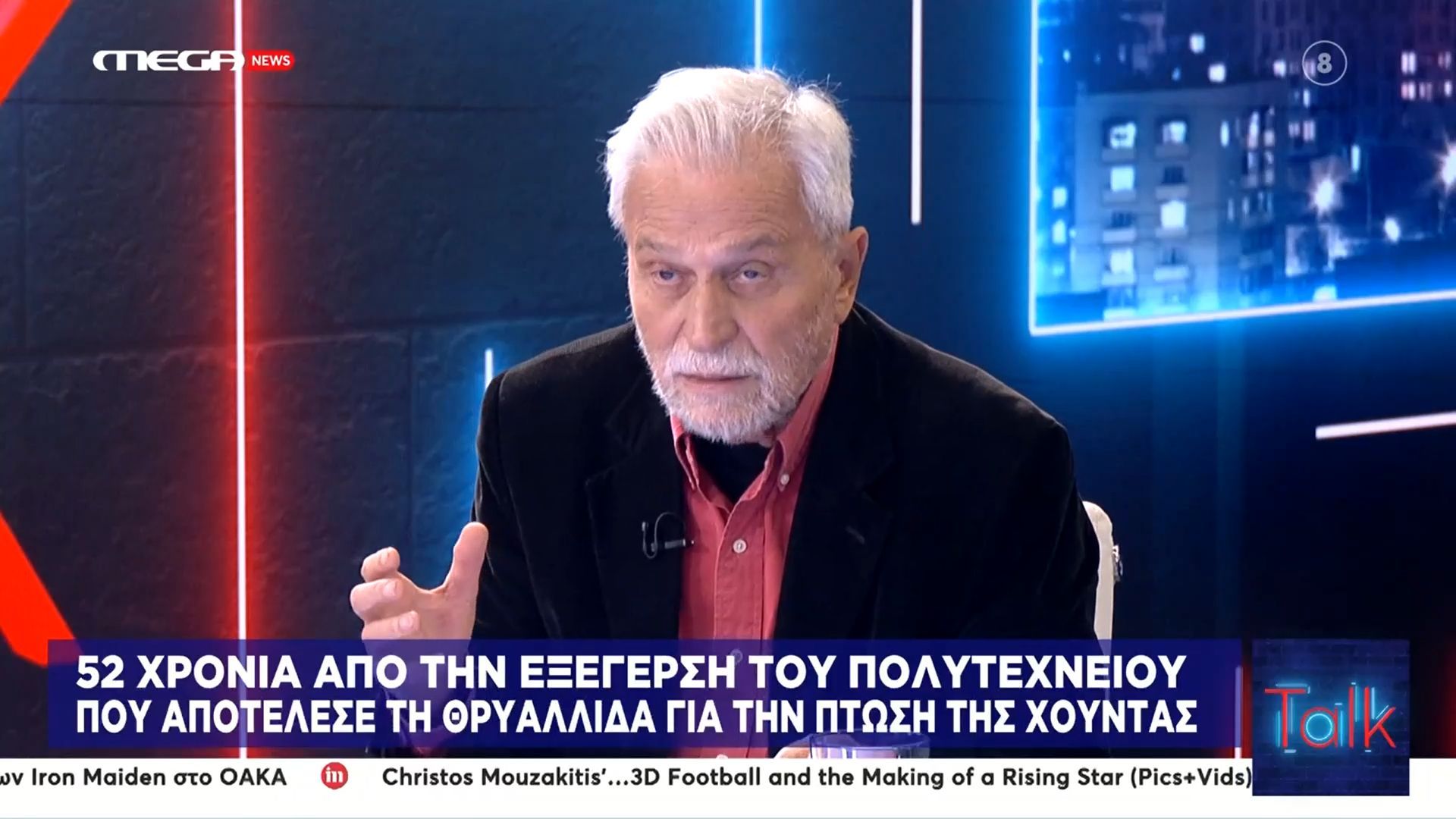 d-chatzisokratis-i-diktatoria-den-epese-apo-mia-laiki-eksegersi-kai-ayto-prosdiorise-ton-charaktira-tis-metapoliteysis-1763412571