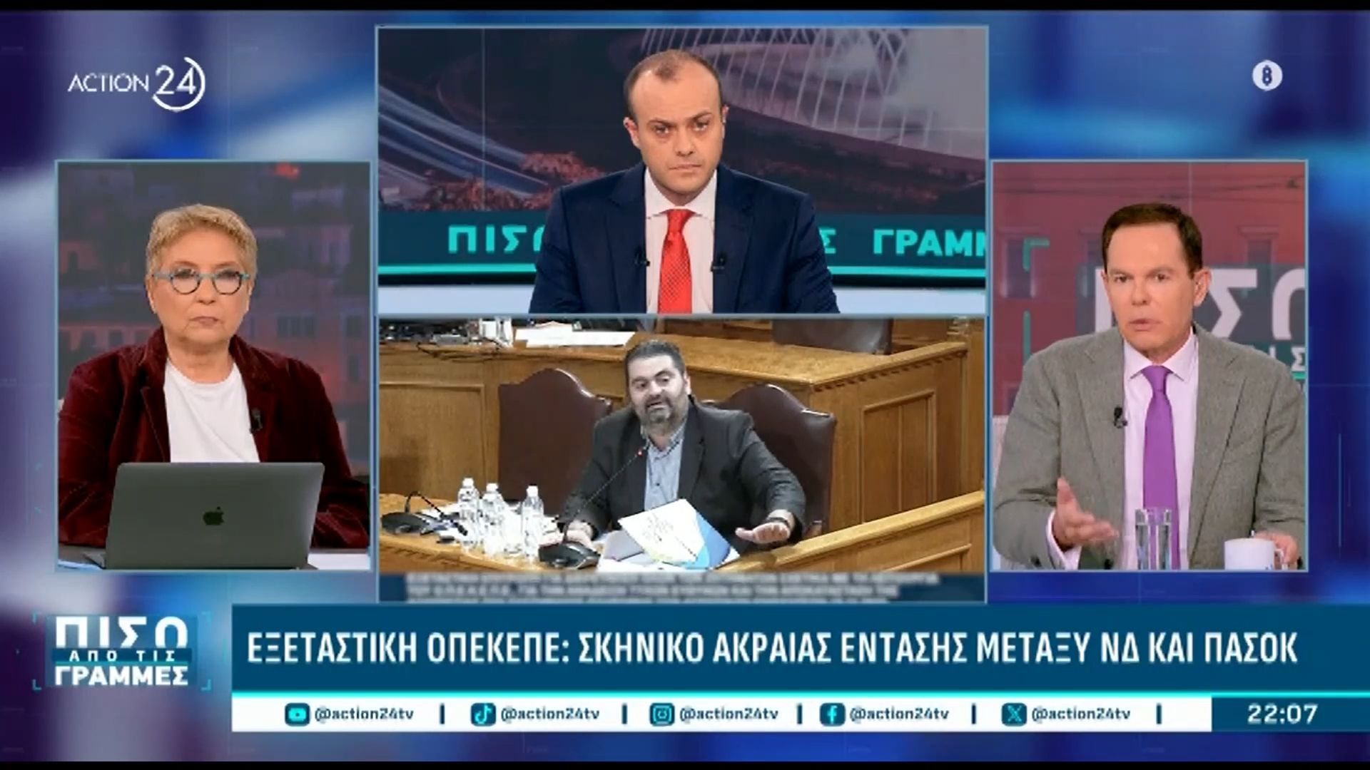 d-takis-somatiki-epithesi-toy-m-lazaridi-ston-martyra-den-ypirkse-ayto-einai-faoyl-toy-pasok-1763585194